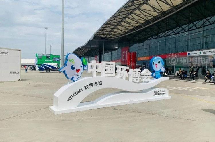 浩睿智能：深耕智能清潔機(jī)器人，打造“新四化”