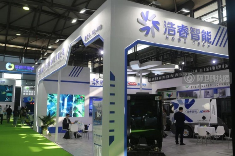 浩睿智能：深耕智能清潔機(jī)器人，打造“新四化”